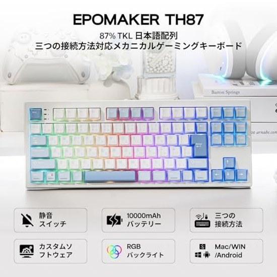 EPOMAKER TH87 JIS Japanese Layout TKL Wireless Gaming Keyboard 2.4GHz/BT5.0/Wired Tenkeyless Hot-Swap Compatible 10000mAh Mechanical 91-Key Linear RGB