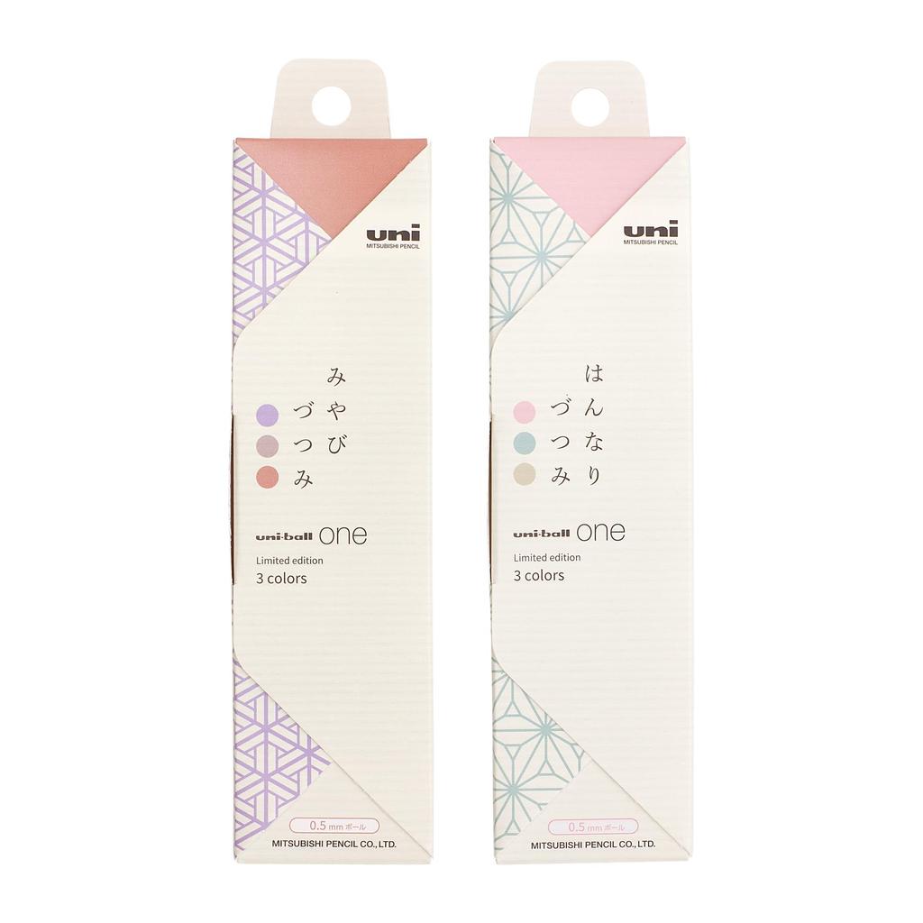 Mitsubishi Pencil One Japanese Style Color Set Uni-ball 0.5mm [Miyabi Tsutsumi] 3-Piece