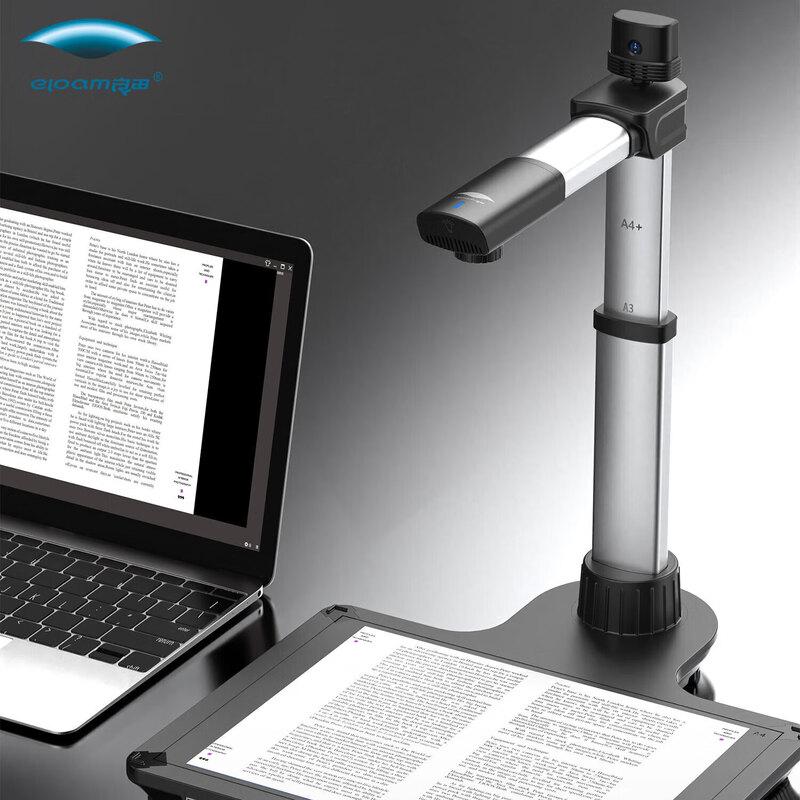Eloam Document Camera & Scanner CN plug (adapter included)