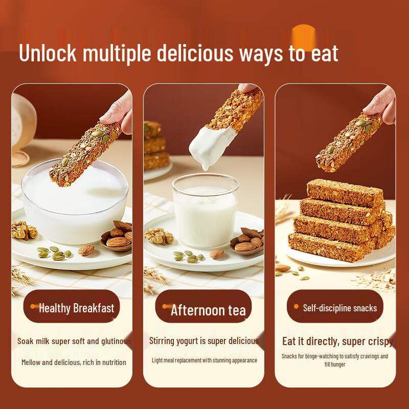 Liangpinpuzi Nut Protein Bar