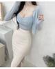 Elegant Korean High-Waisted Slimming Slit Bodycon Skirt
