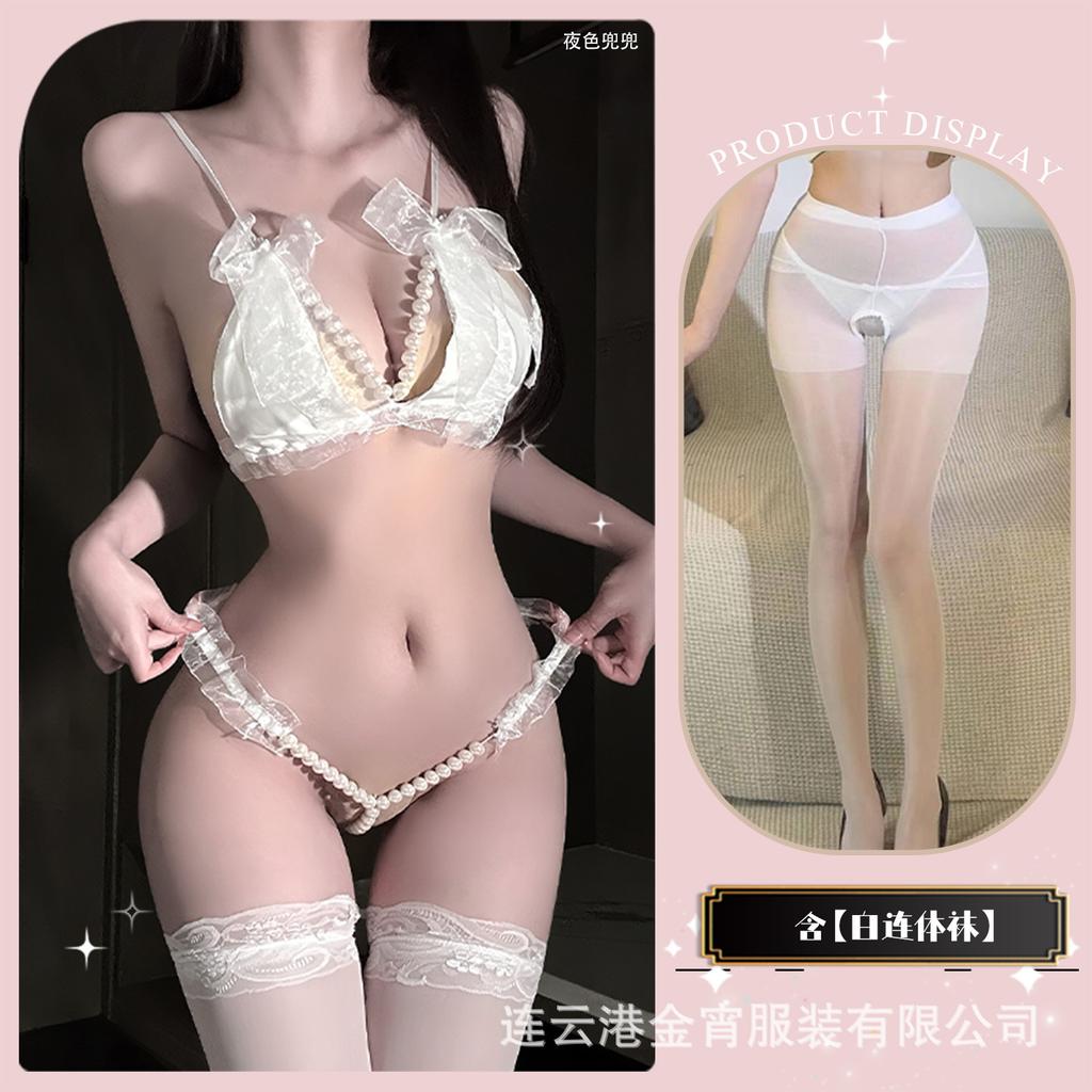 Sexy lingerie sexy lace three-point small chest shows big pearl seduction thong passion free women