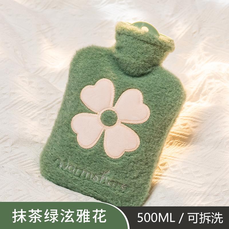 Hot water bag water filling winter PVC thickened portable warm student hand warmer plush mini warm water bag