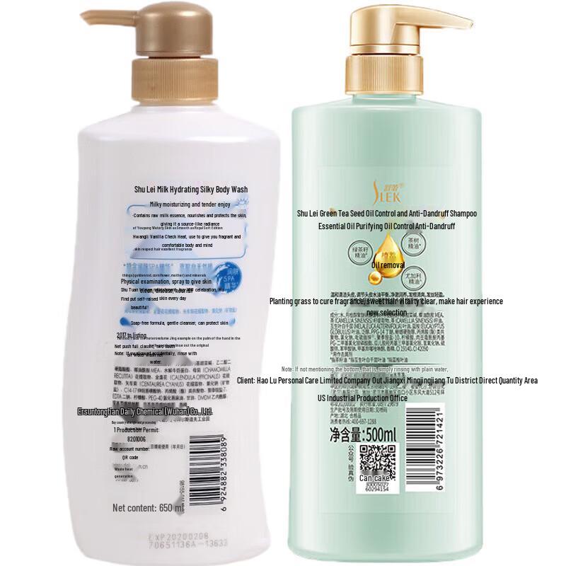 Sunsilk Green Tea Seed Anti-Dandruff Shampoo & Body Wash Set