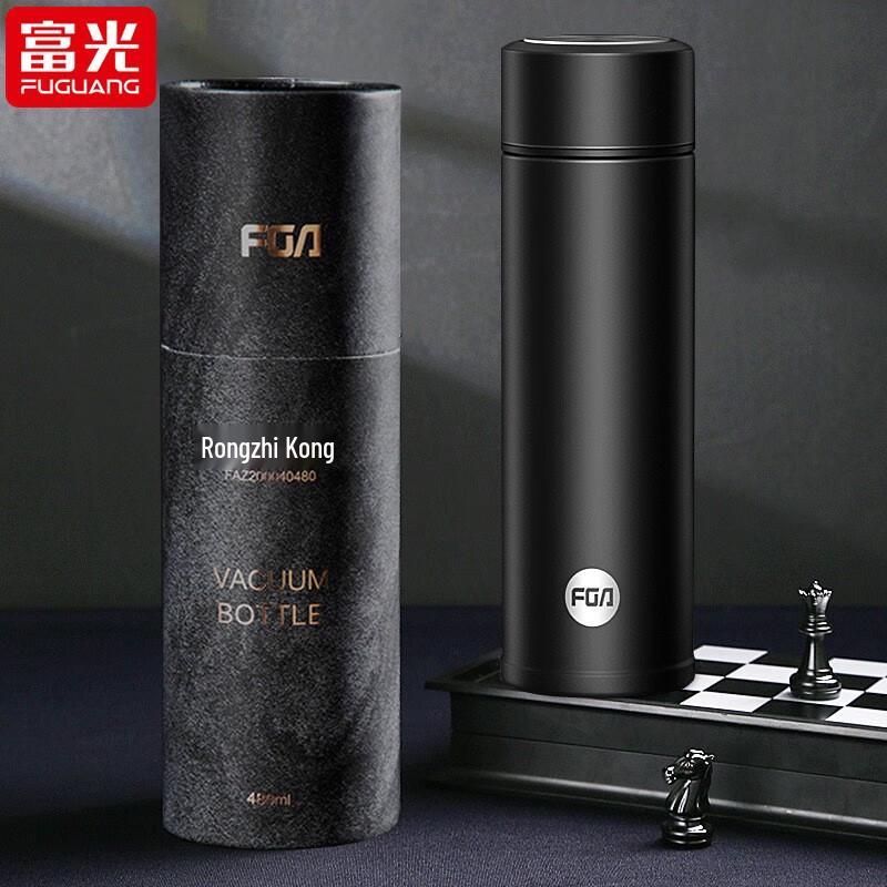 Fuguang Rongzhi 480ml Stainless Steel Vacuum Insulated Bottle