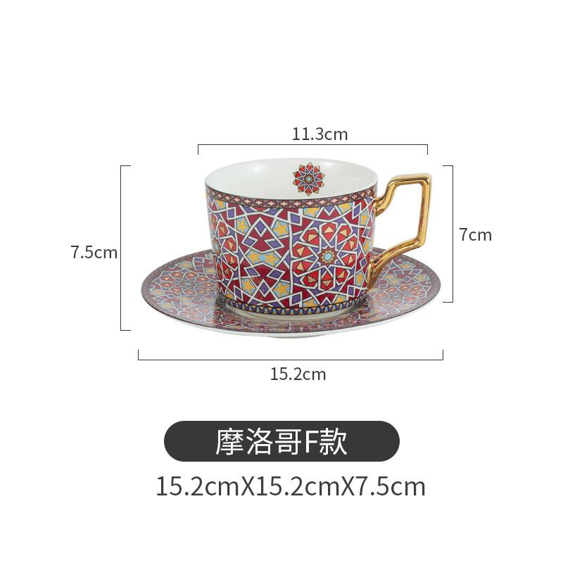 Moroccan Style Luxury Coffee Afternoon Tea Cup Ceramic Cup and Saucer Set Exquisite Cappuccino Coffee Milk Breakfast Cup 250ml
