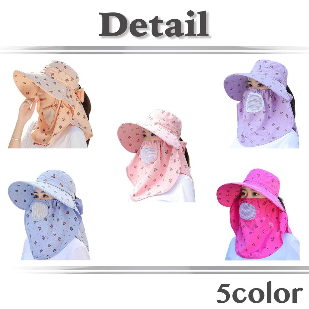 Sun Wide Face UV CZA624 [White Fang] Hat, Hat, Brim, Cover, Protection, Outdoor, Women's (Pink)