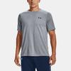 Under Armour Tech 2.0 Solid Logo Training Short Sleeve Tee Men Tops Light-Grey 1326413-036