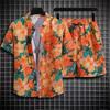 Men's Retro Floral Short-Sleeve Shirt & Beach Shorts Set for Seaside Vacations