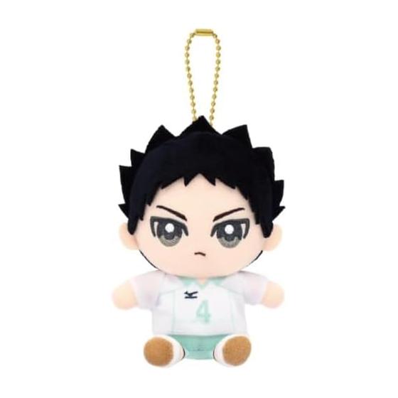 Haikyu!! Hajime Iwaizumi Chibi Nui Sitting Mascot
