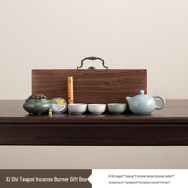 

Shangqi Chinese Ceramic Tea Set with Xishi Pot and Incense Burner