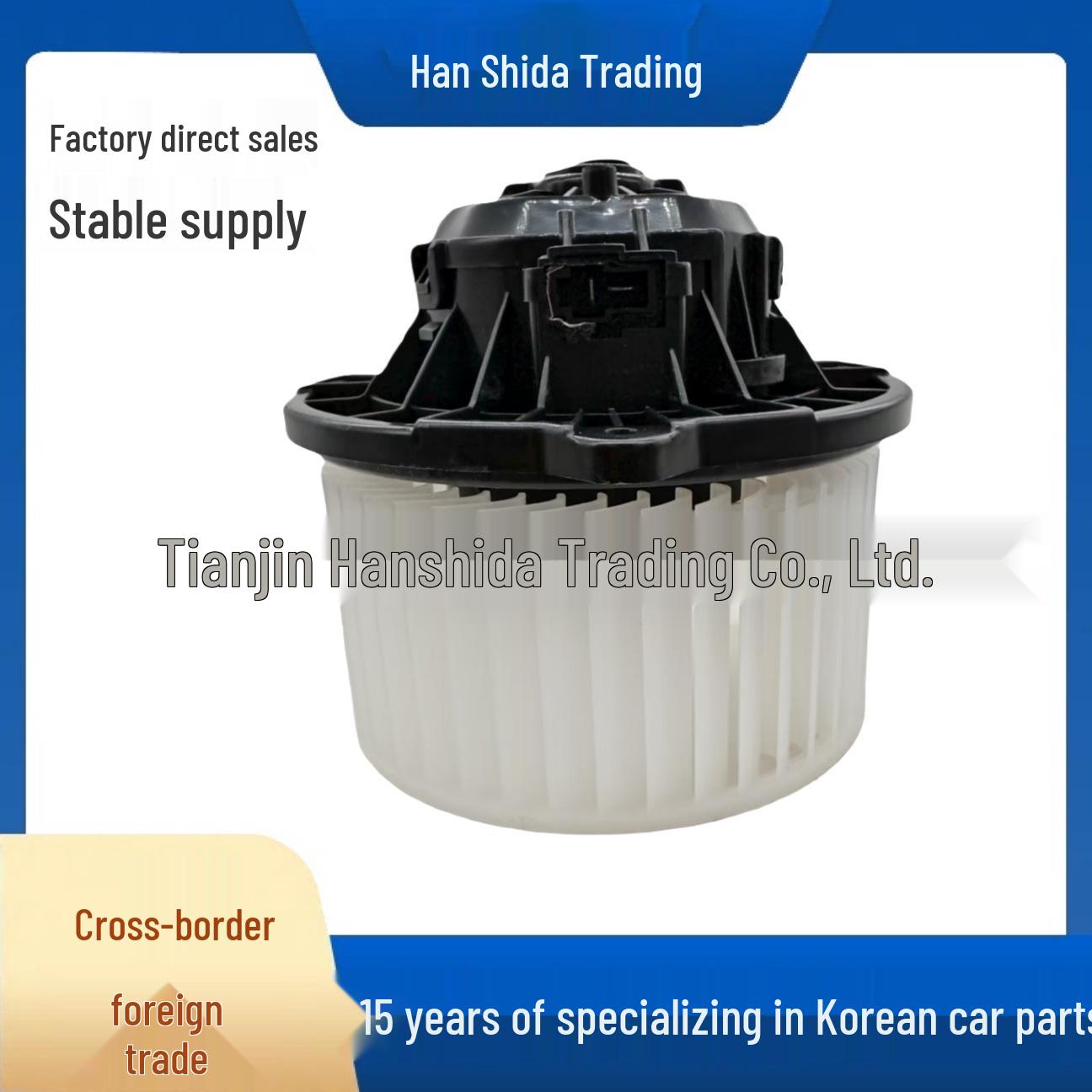 

97113D2000 HVAC Heater Blower Motor for Hyundai Kia None