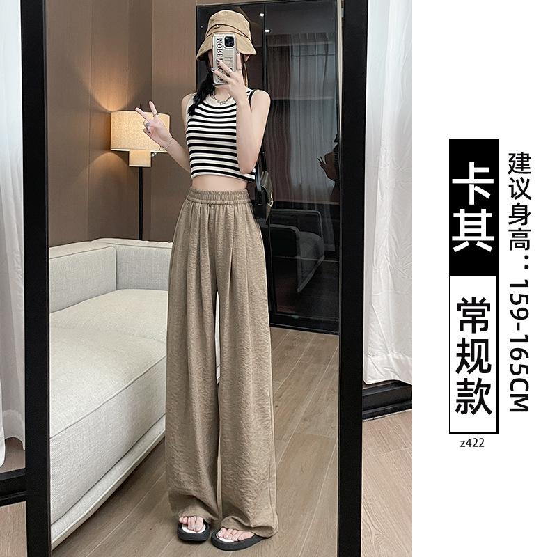 Women's Autumn and Winter Thick Lamb Wool Pants with Loose Drape and Wide Leg Pants Made of Wool