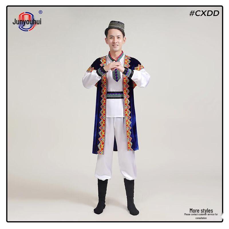 

Uyghur Ethnic Dance Dress for Art Exams 180