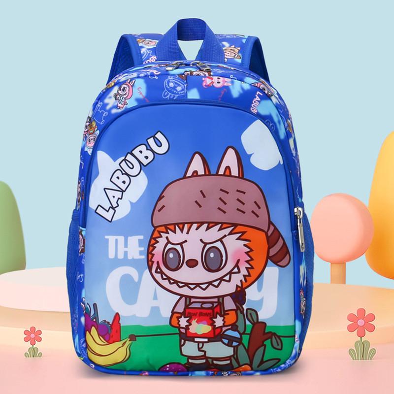 With Backpack Childrens Cartoon And Letter Printing Design For Use Daily