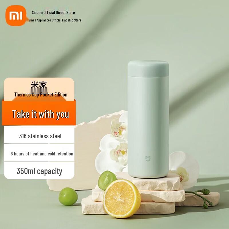 Xiaomi MI Pocket 316L Stainless Steel Insulated Water Bottle