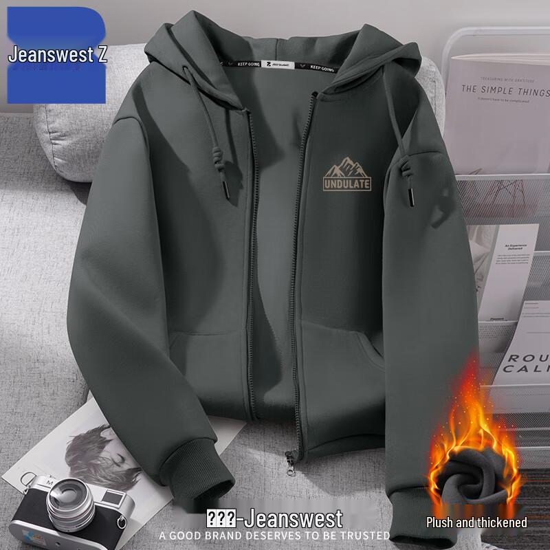 

Jeanswest Men s Z-Zip Fleece Hoodie ANJ80 2XL