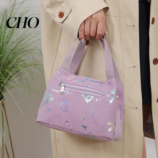 High-density Fabric Lunch Bag Letter Print Waterproof Tote Reusable Lightweight Carrier Box for Women Men Commuting Camping Picnic Portable