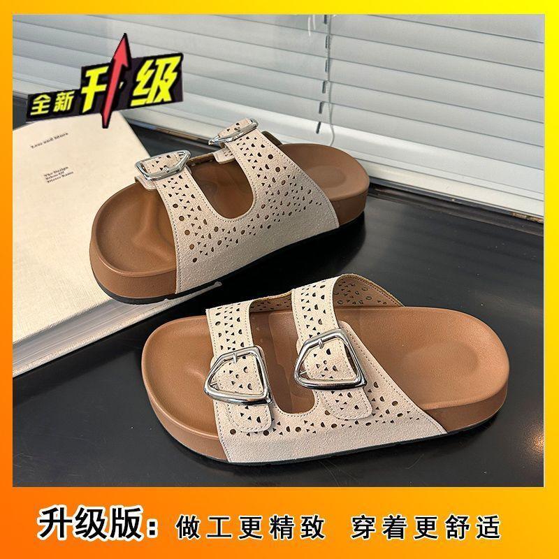Hollow sandals retro super fire high-end thick-soled cool slippers heightened Boken slippers women's summer wear 2025 new models