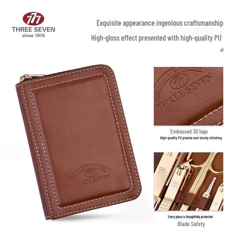 THREE SEVEN Nail Clipper Set