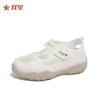 Womens Sandals 2025 Summer New Breathable Mesh Hollow Ballet Dance Shoes Thick Sole Inner Height Increase Soft Sole Casual Shoes