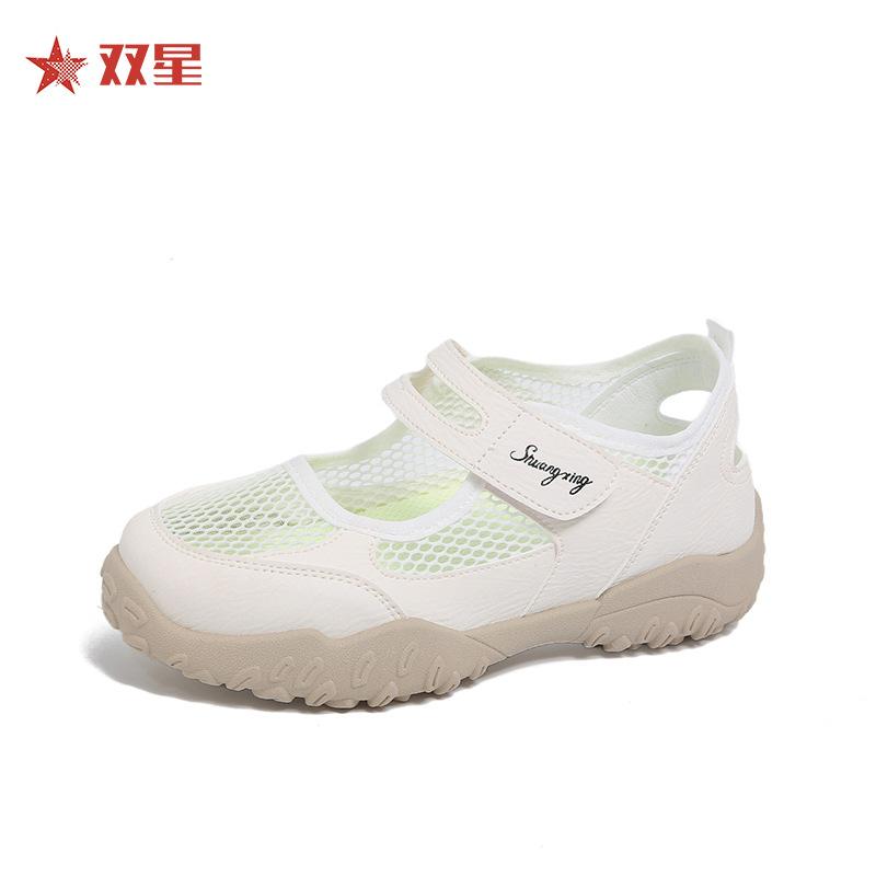 Womens Sandals 2025 Summer New Breathable Mesh Hollow Ballet Dance Shoes Thick Sole Inner Height Increase Soft Sole Casual Shoes