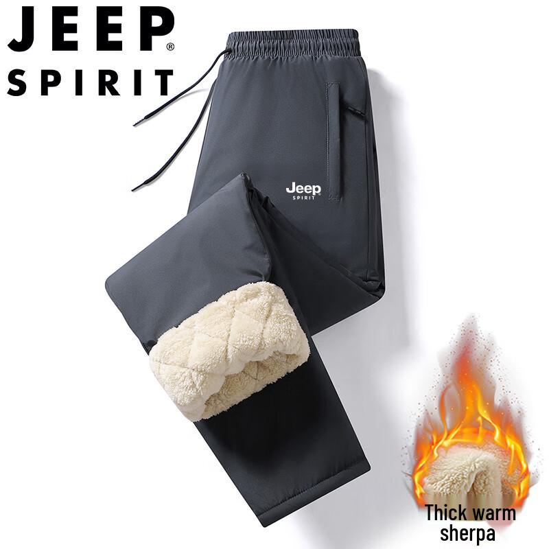 JEEP SPIRIT Men's Winter Fleece-Lined Thermal Casual Sweatpants