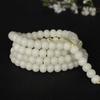 White Jade Bodhi Seed Buddhist Rosary Bracelet & Necklace with 108 Beads for Men and Women Jewelry