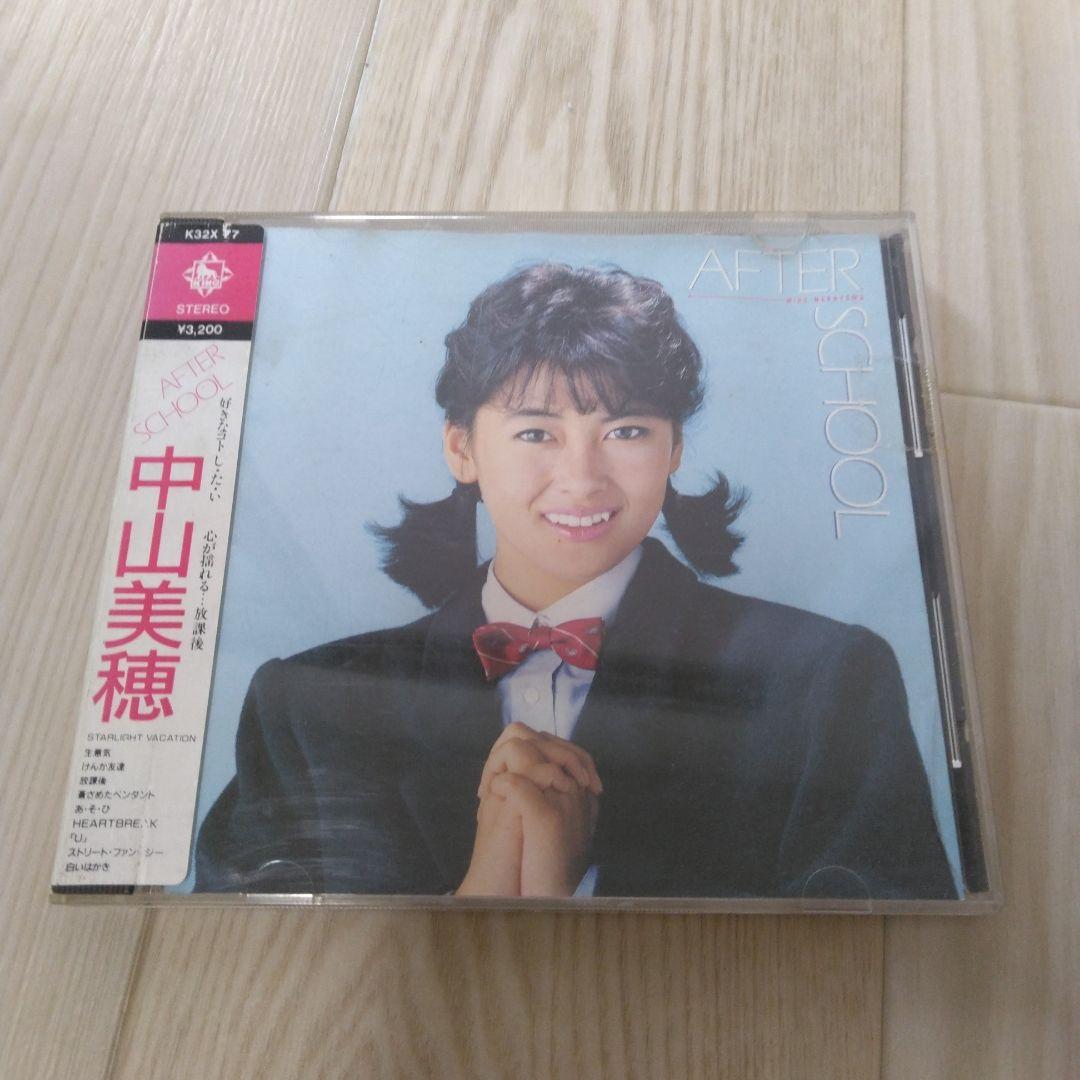 

[USED] Miho Nakayama AFTER SCHOOL