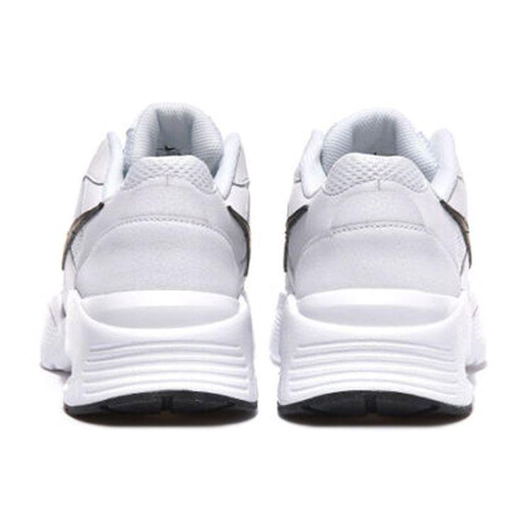 Nike Air Max Fusion Bílá Černá Pánské Tenisky CJ1670-102