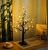 Halloween Tree Light Decoration with LED Lights for Holiday Party Decor
