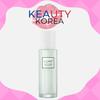 Kim Jung Moon Cure+ Phyto Green Emulsion 130ml