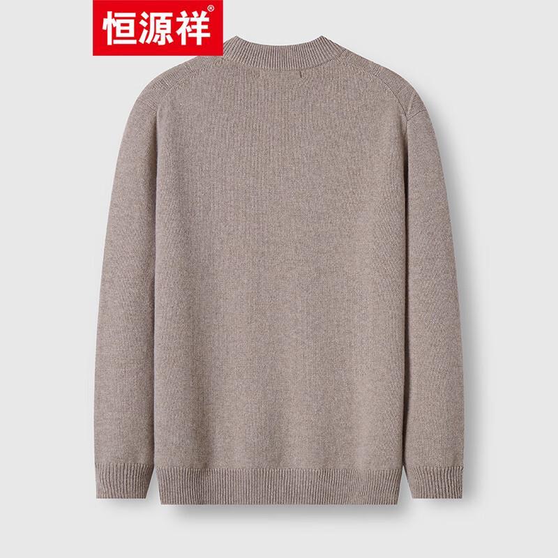Hengyuanxiang Men's Thick Cashmere Round Neck Jacquard Sweater