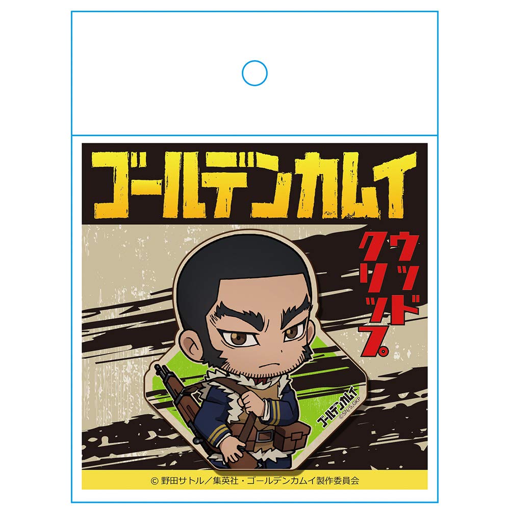 Azu Maker Golden Kamuy Holzklammer Sicherheit von Genjiro Tanigaki (mit Pin)