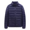 Men's Winter Large Size Cotton-padded Jacket Hooded Wear Loose Light Men's Cotton-padded Jacket Coat