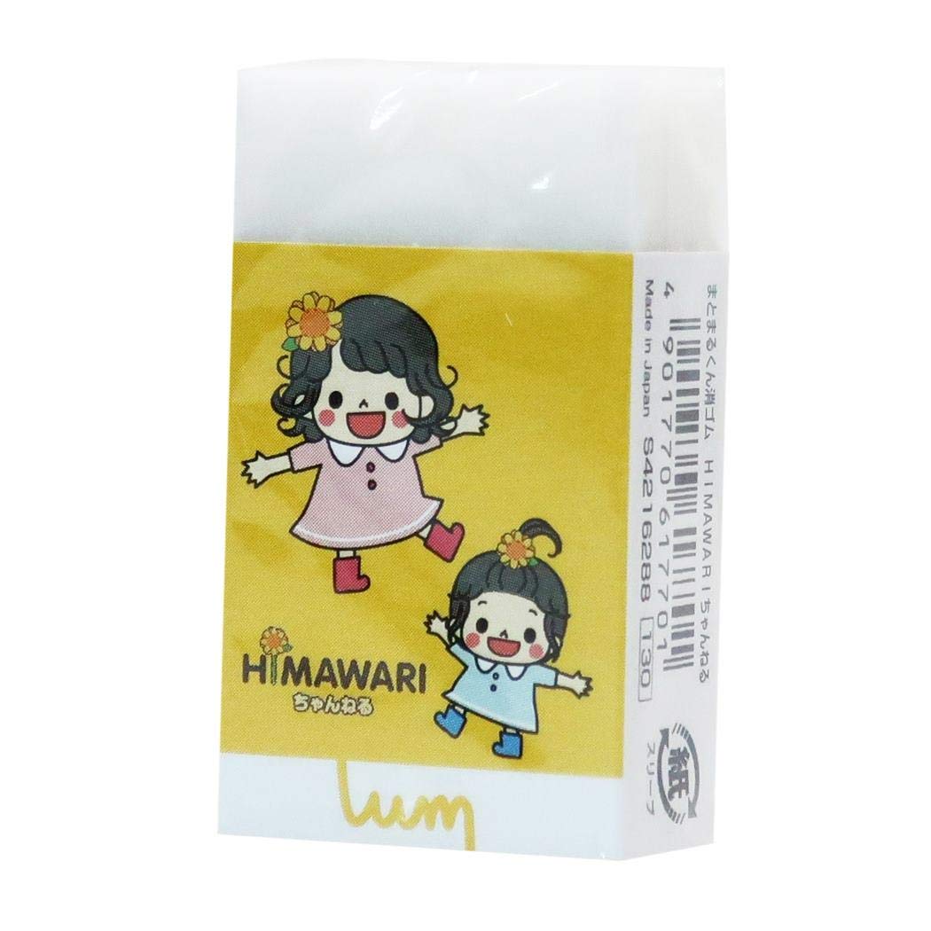 

Ютубер канала UUUM Мамарукун [Ластик] Кешигому/ХИМАВАРИ