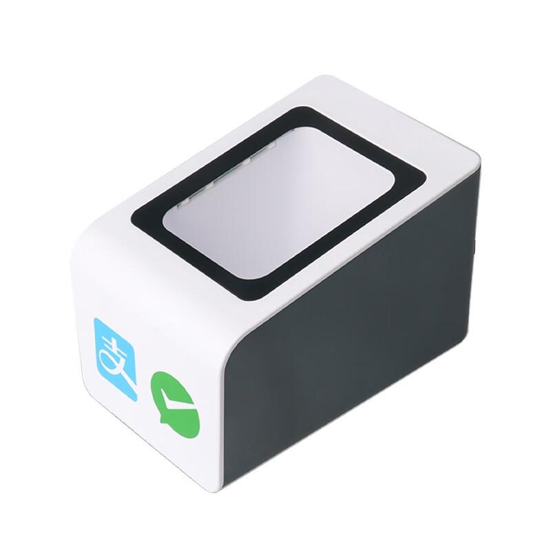 Realand ZF01 QR Code Payment Box Scanner