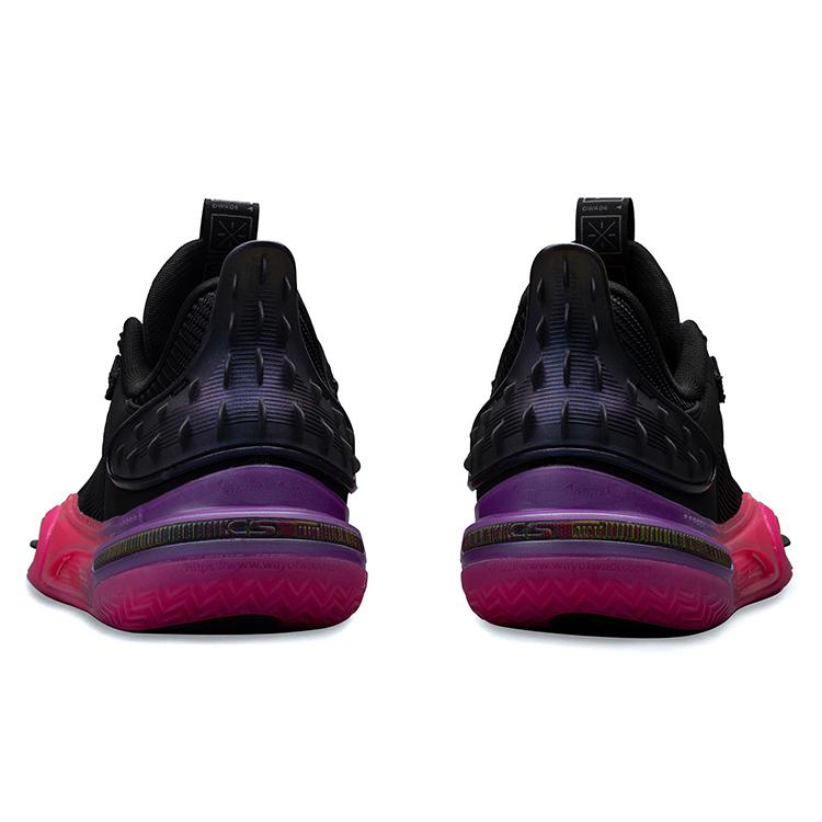 Li Ning Wade All City 11 Sunrise ABAT005-6