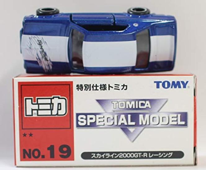 

Tomica Special Model 19 Skyline Racing No. 2000GT-R