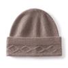 Classic solid color cashmere hat thickened head hat women's cashmere winter warm casual wool stack hat