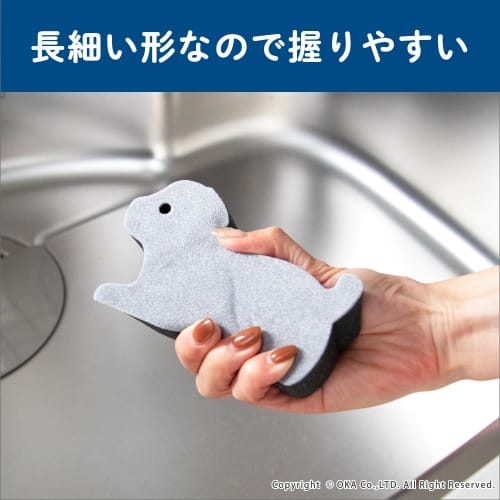 OKA Pet Dishwashing Sponge, Dog Design, Black (Micro Brush, Slimy, Cute)