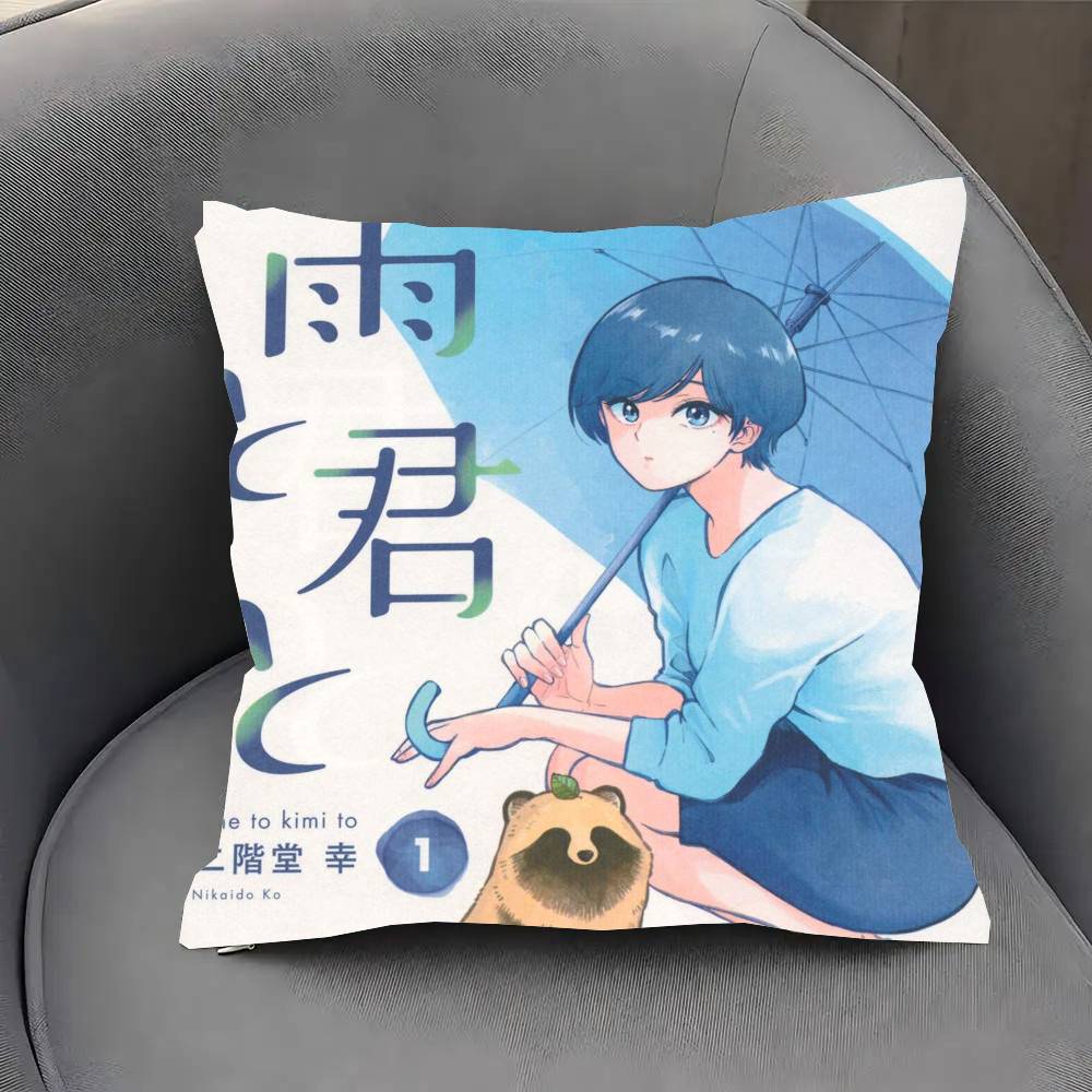 With You And The R-Rain Anime Pillow Case Fashion Square Pillowcase Bedroom Sofa Room Ins Decoration Leisure