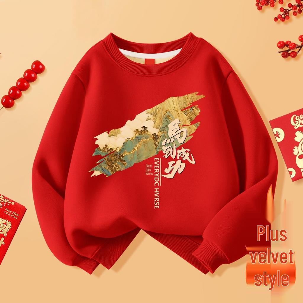 2025 New Year Kids' Winter Velvet Hoodie - Thick, Trendy, Festive Red for Boys & Girls