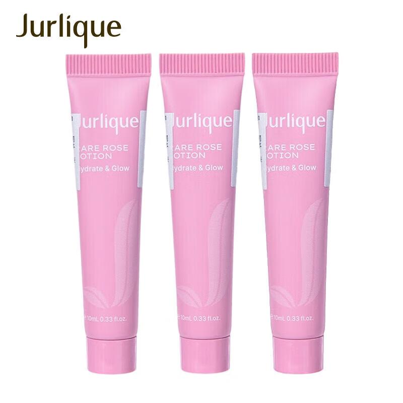 Jurlique Rare Rose Hydrating Emulsion Sample Set