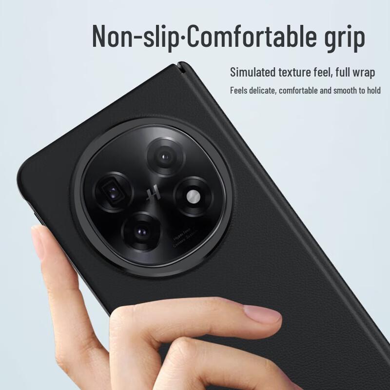 OPPO Find N5 Magnetic Hinge Leather Case