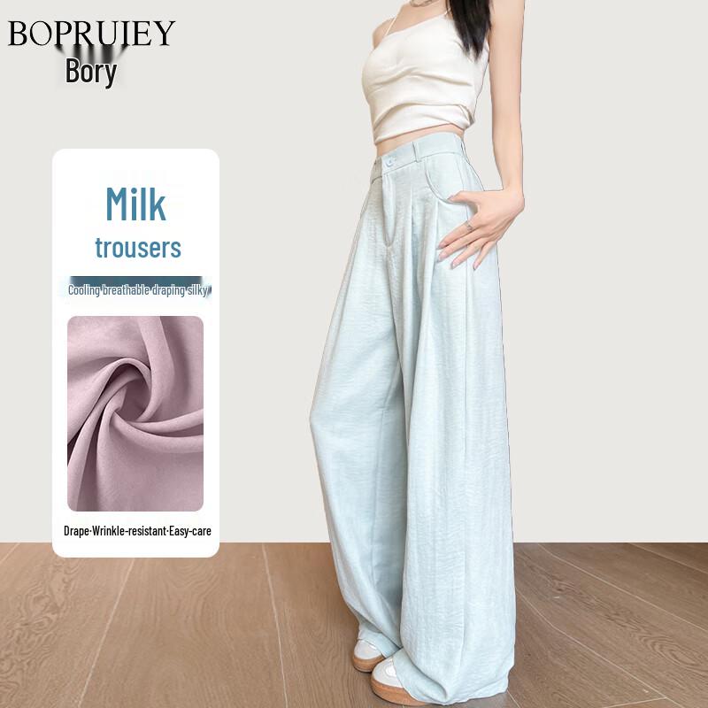 Boruì Women's 2025 Summer Thin High-Waist Wide-Leg Pants
