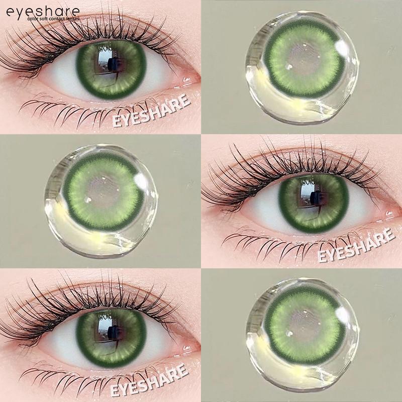 EYESHARE 1 Pair Pink Colored Contact Lenses Cosplay Halloween Lens Anime Role Playing Lens Cute Beauty Pupils