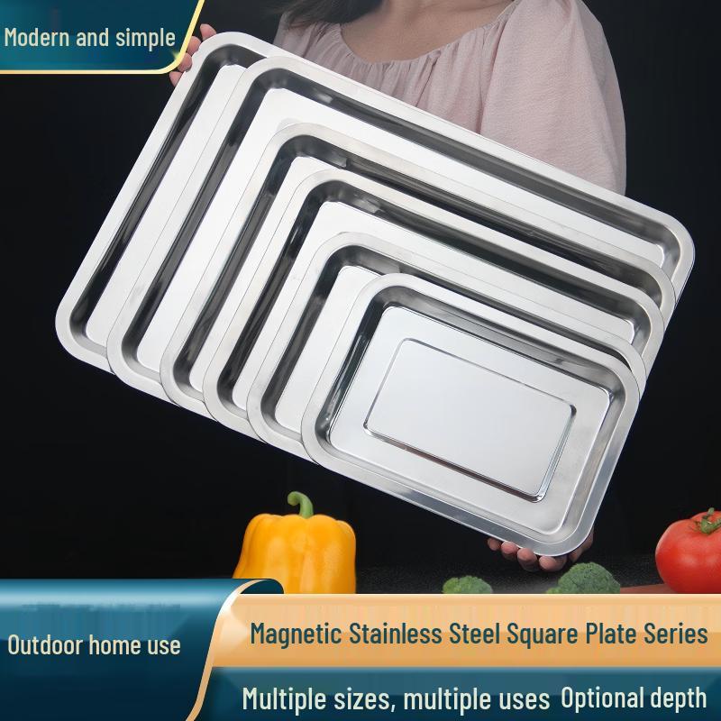 Di Rui En Stainless Steel Roasting & BBQ Tray 0.5mm Thickness