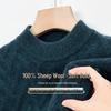 Pierre Cardin Men's Merino Wool Cable Knit Sweater