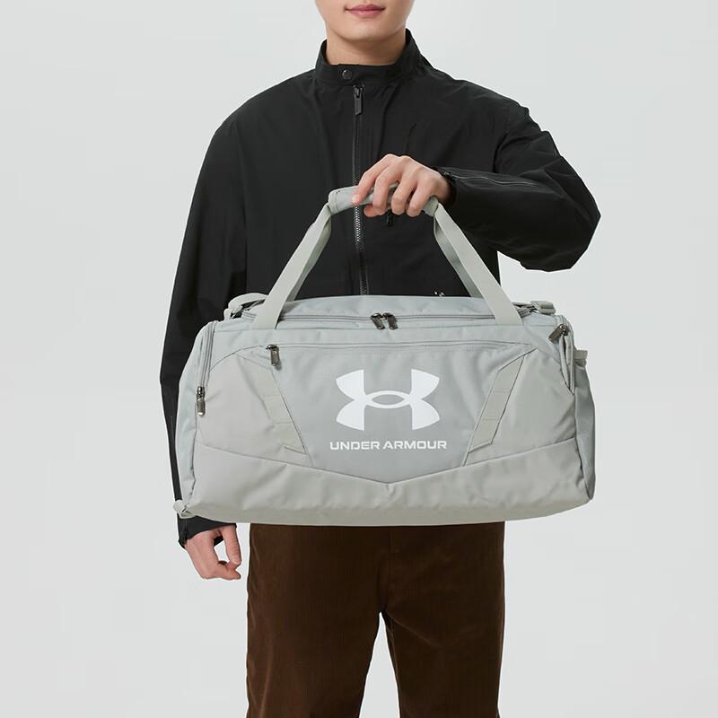 Under Armour Unisex Training Duffle Bag